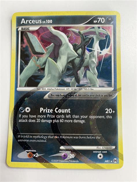 pokemon card arceus lv 100 price|arceus ar1 card price.